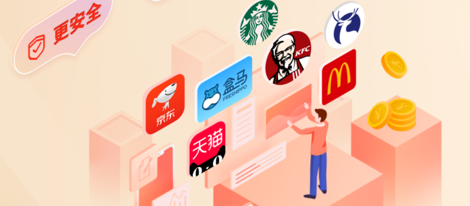 揭秘虚拟卡劵市场:全网影视会员批发与数字权益平台选品指南